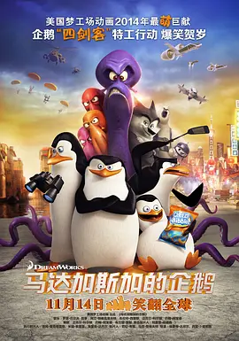 黑白配毛片