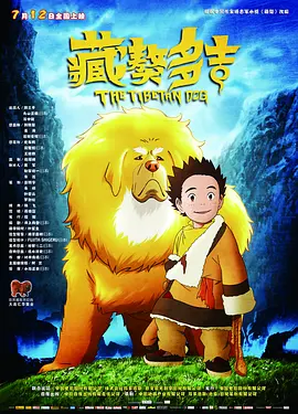 在线视频午夜