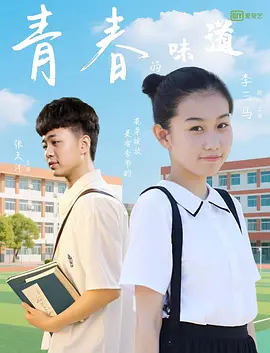 日韩欧美久久一区二区
