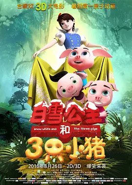 虞姬女王羞辱丨vk