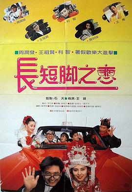 亚洲色图综合区