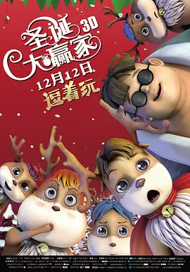 亚洲黄色三级网站