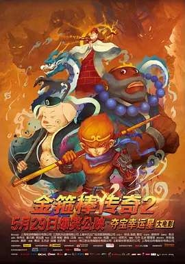 国产拳王周晓琳全集在线观看