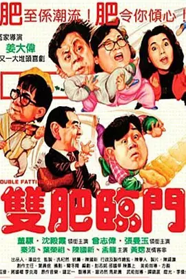 黄色日本在线观看