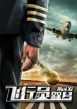 日本无遮羞调教屁股视频网站