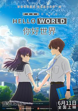 丁香六月啪