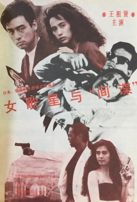 亚洲欧美日韩专区