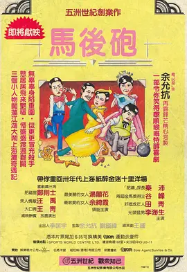 2020色愉拍亚洲偷自拍
