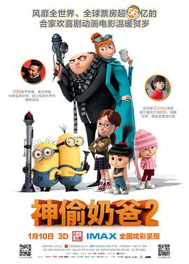 综合图区亚洲白拍在线