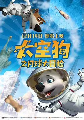 日韩一区二区三区av