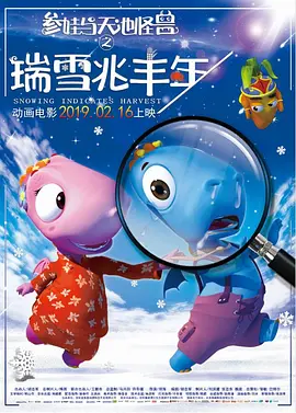 亚洲香蕉国产高清在线播放