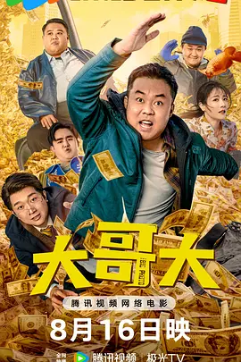 日韩欧美视频一区二区
