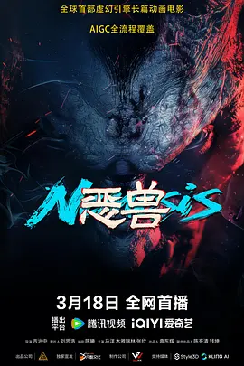 室友俱乐部服务员和小姐