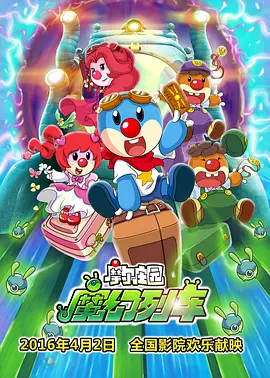 正在播放国产美人