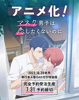 男女羞羞的视频