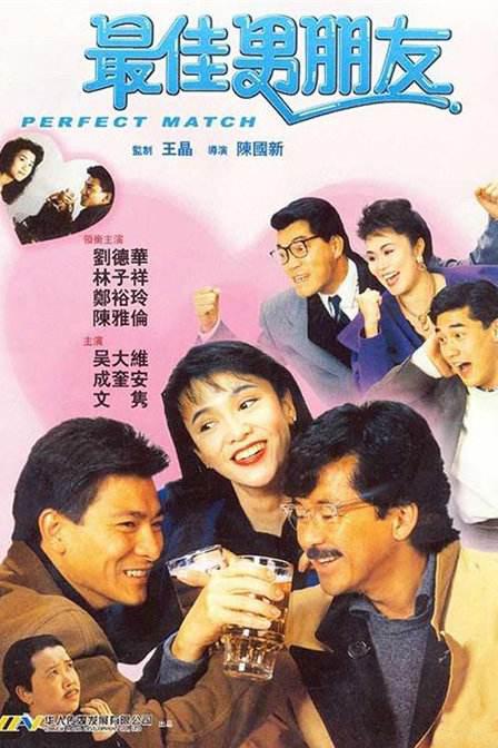 强漂亮女老板2