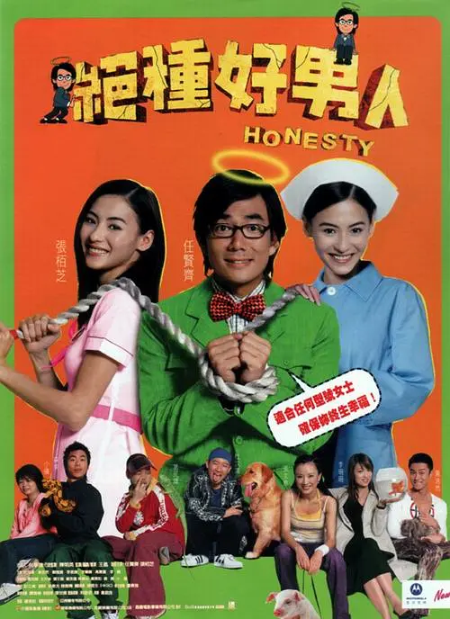 国产婷婷丁香久久综合