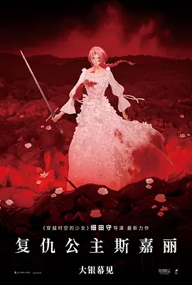 房间围裙女大学生
