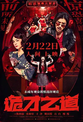 久久精品视频3