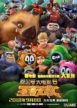 欧美精品1