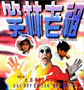 蜜桃成熟时电视剧免费观看