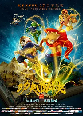高清一区二区三区四区五区