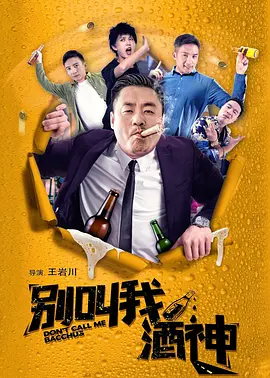 国产情侣啪啪