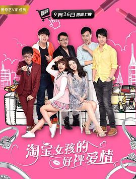 芒果tv直播在线观看免费