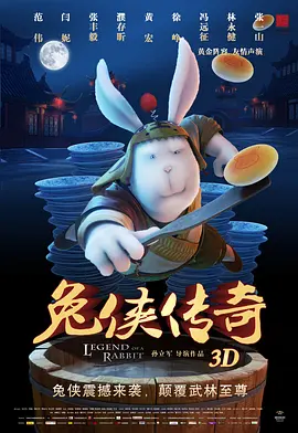 色姑娘久