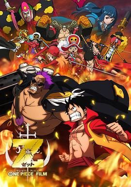 日韩高清视频