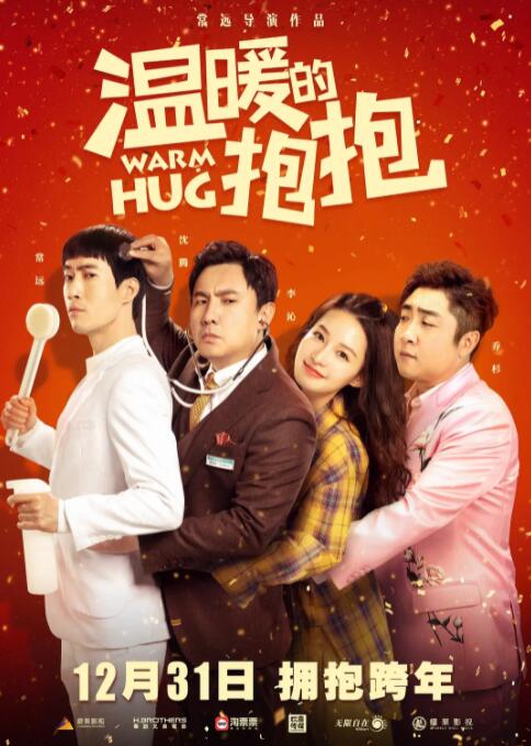在线a网站