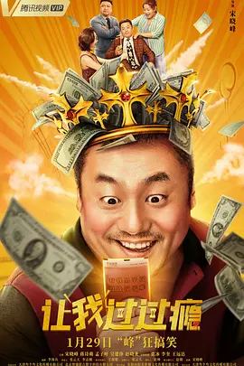 91网站免费看