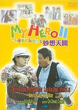 一本色道综合亚洲