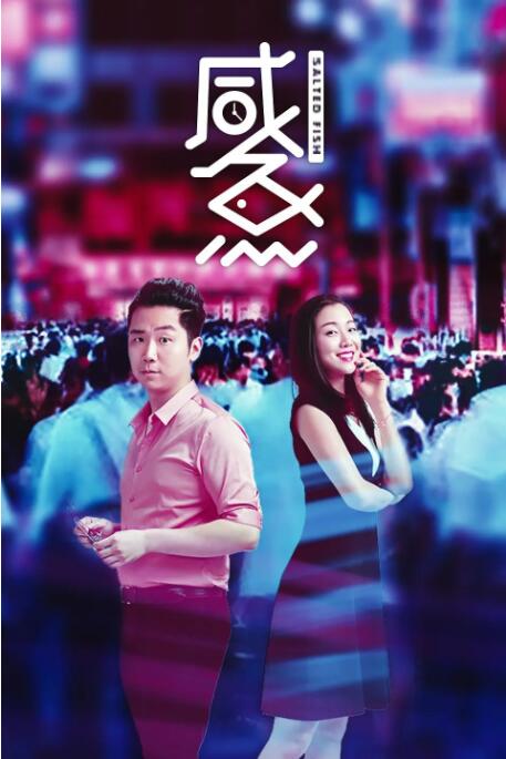 超碰人人网