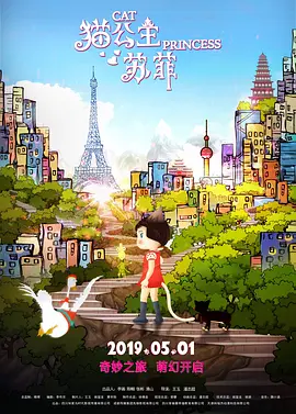 成人夜色视频在线观看网站