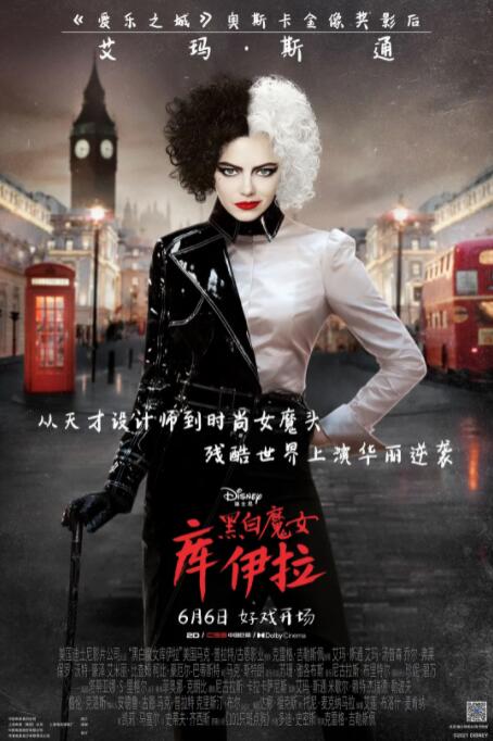 女士穿透明泳衣