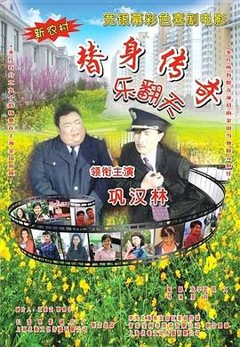 国外免费精品视频在线观看