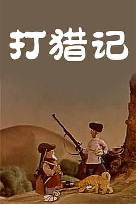国产91精品福利在线观看