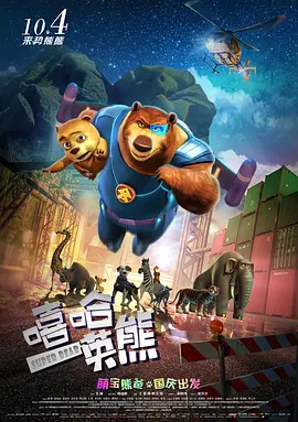 懂色av一区二区三区观看
