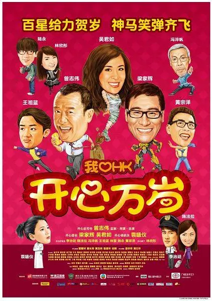 脏漫