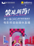 奥尔加尔州西餐厅3