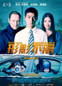 国产欧美一区二区精品性色99