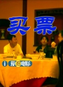 国产的gay男男play