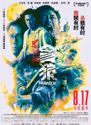 精品中文字幕一区二区