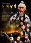 成人国内精品久久久久影