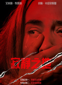 一区二区三区国产在线