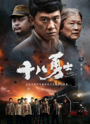 黄色一级电影