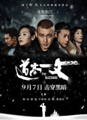 成人国产精品久久久免费