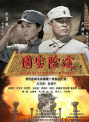 色播一区