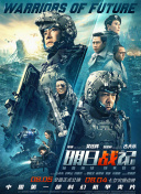 91久久精品国产91性色tv